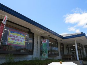 餃子の王将宝ヶ池店