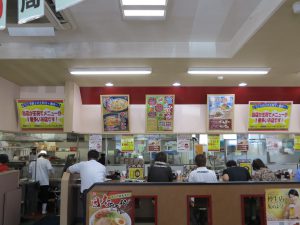 餃子の王将宝ヶ池店1