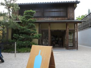 ブルーボトルコーヒー京都カフェ