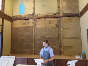 ブルーボトルコーヒー京都カフェ3