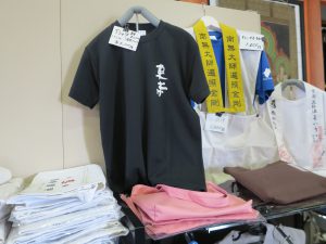 東寺16
