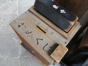 東寺4