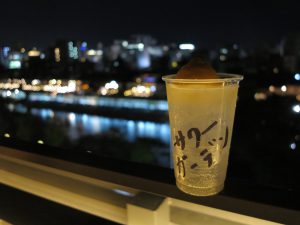 サワーガーデン8