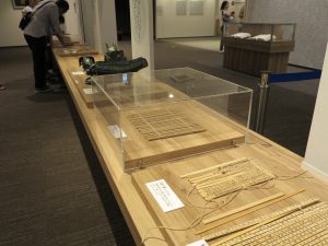 漢検 漢字博物館・図書館8