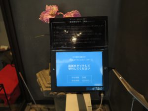 「吉祥果寮 祇園本店」111