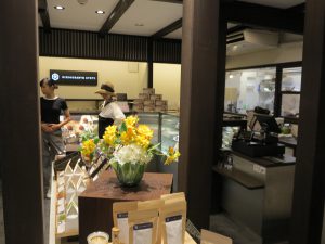 吉祥果寮祇園本店10