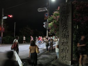 五山の送り火12