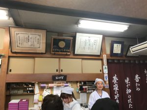 葵家やきもち総本舗4