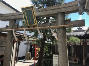 市比賣神社6