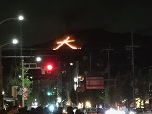 五山の送り火232