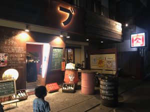 沖縄ブッチャマン5