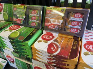 伊藤久右衛門116