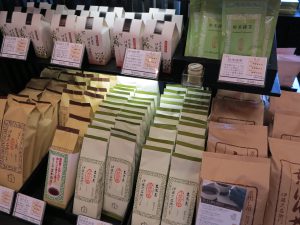 伊藤久右衛門117