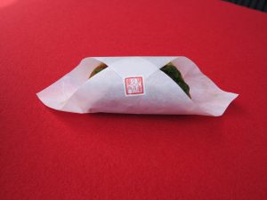 伊藤久右衛門118