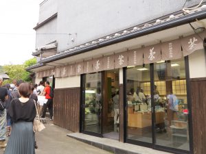 宇治13