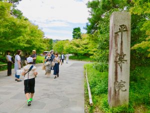 平等院鳳凰堂5