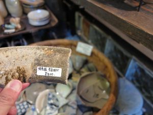 こっとう画餅洞5