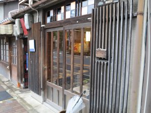 こっとう画餅洞6