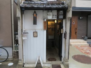 ヱントツコーヒー舎