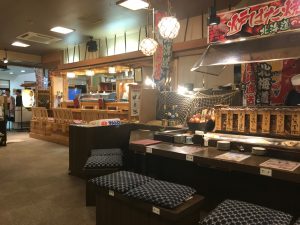 あがりゃんせ12