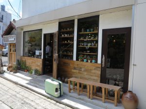 壺屋やちむん通り17