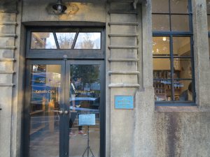 カイカドウカフェ13