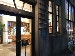 カイカドウカフェ7