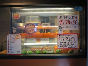 ヌーベルバーグKYOTO5