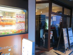 ヌーベルバーグKYOTO6