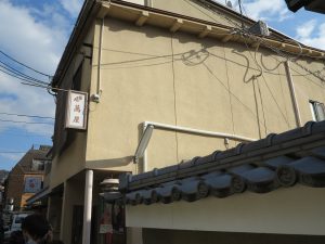 萬屋4