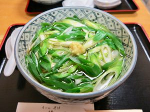 萬屋2