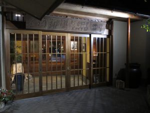 陶泉御所坊35