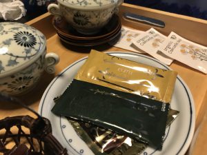 陶泉御所坊22