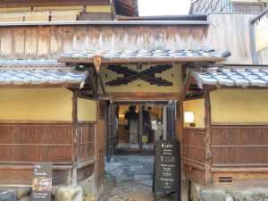 ダンデライオン28