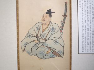 古田織部美術館