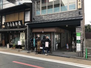 猪一