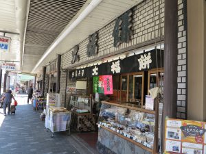 千本ゑんま堂桜3