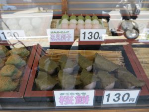 千本ゑんま堂桜2
