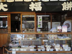 千本ゑんま堂桜1