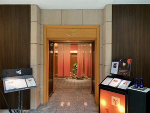 ブライトンホテル燔(ひもろぎ)2