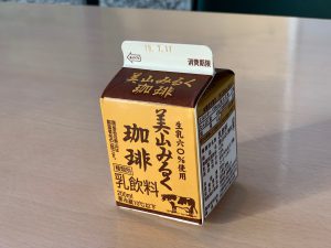 スプリングひよし3
