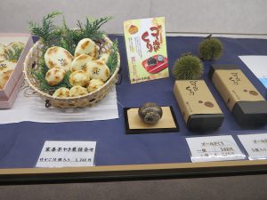 二条若狭屋寺町店5