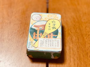 うえの4
