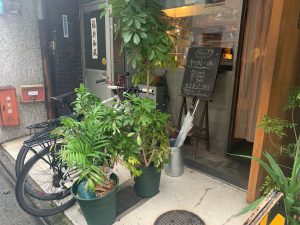 スパイスチャンバー3