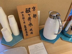 屋良長 本店9