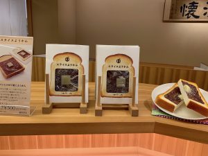 屋良長 本店8