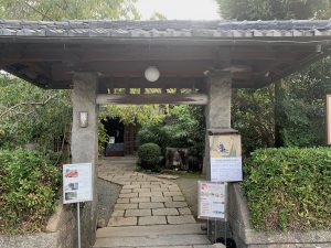 白沙村荘・橋本関雪記念館1
