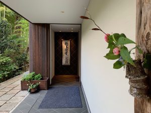 白沙村荘・橋本関雪記念館24