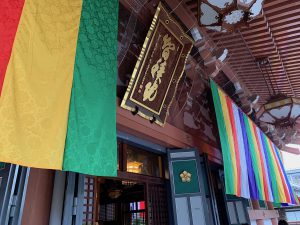 智積院6