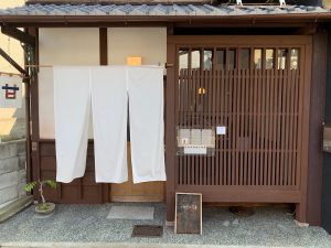 うめぞの茶房5